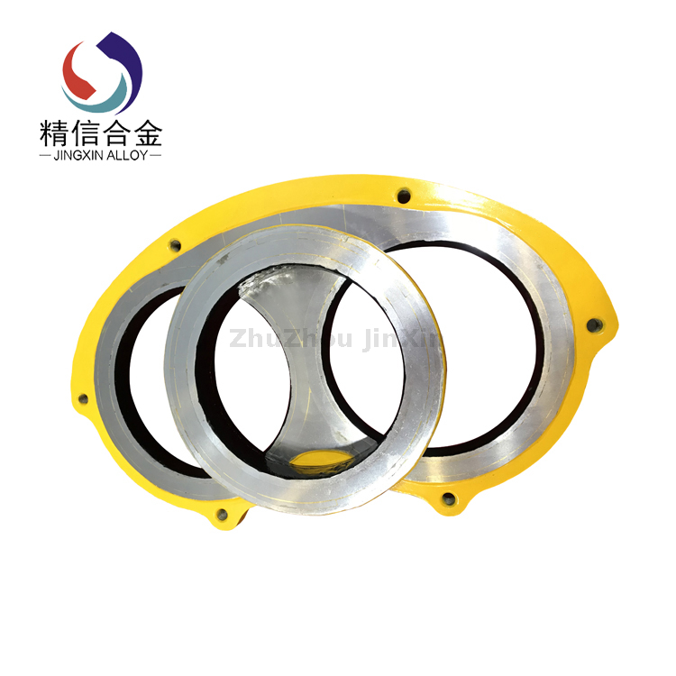 Sany Spectacles wear plate and cutting ring